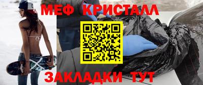 марки lsd Славянск-на-Кубани