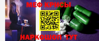 марки lsd Славянск-на-Кубани