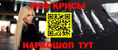 apvp Славгород