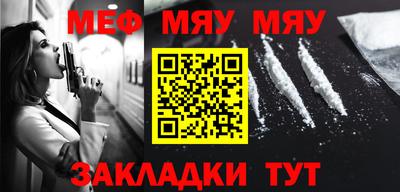 марки lsd Славянск-на-Кубани