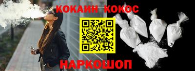 apvp Славгород