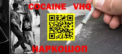 apvp Славгород