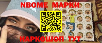 apvp Славгород