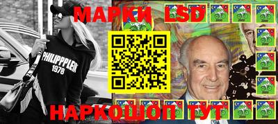 apvp Славгород
