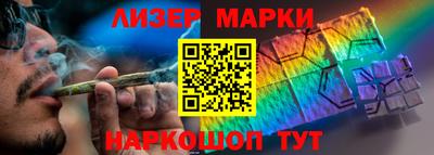 apvp Славгород