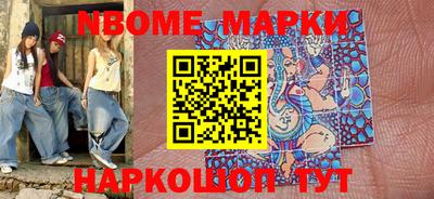 apvp Славгород