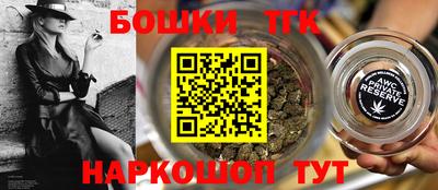 apvp Славгород