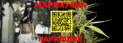 амфетамин Сланцы