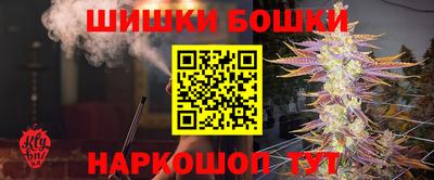 марки lsd Славянск-на-Кубани