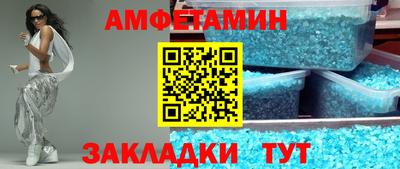 марки lsd Славянск-на-Кубани