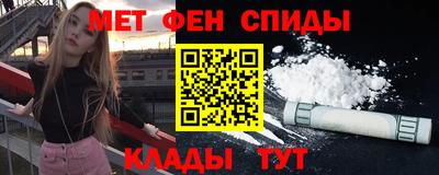 apvp Славгород