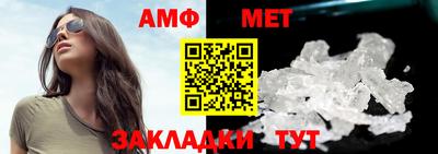 apvp Славгород