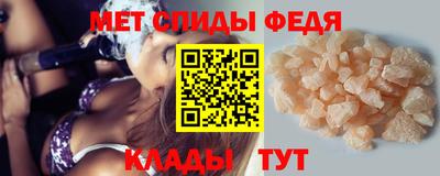 марки lsd Славянск-на-Кубани