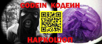 apvp Славгород