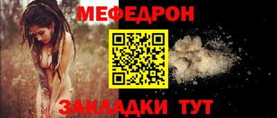 apvp Славгород