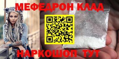 apvp Славгород