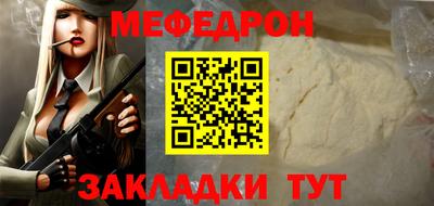 марки lsd Славянск-на-Кубани