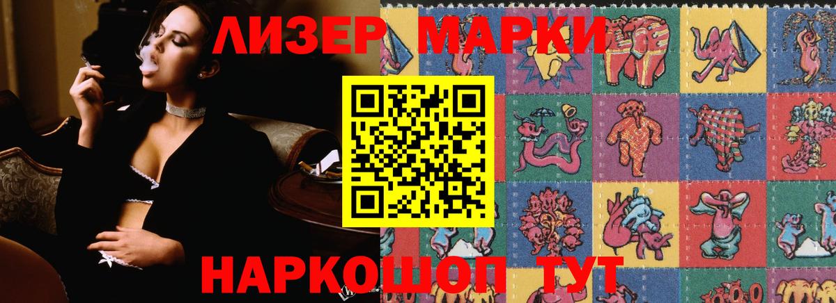 LSD-25 экстази кислота  ЛСД экстази  Оренбург  LSD-25 экстази кислота  Вход с VPN 